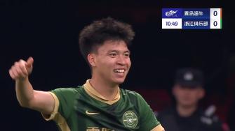 止4轮不胜！浙江3-0海牛 王钰栋贴地斩+伤退 米特里策首秀2射1传